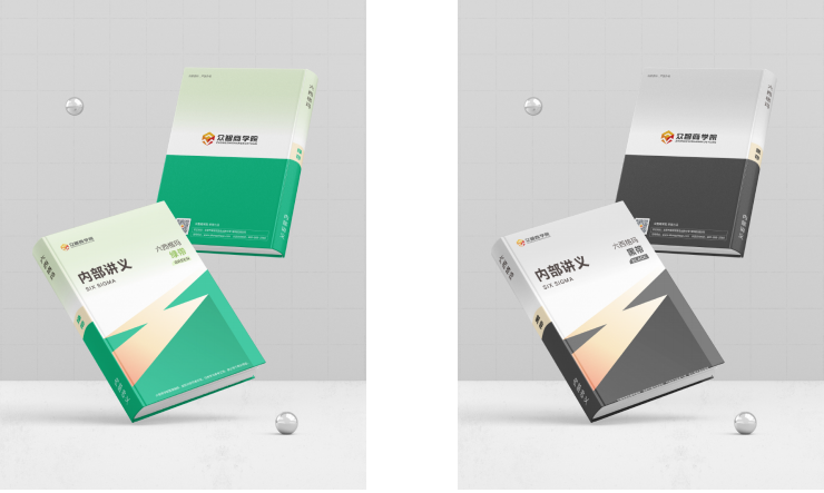 6西格玛黑带考试培训_六西格玛黑带考试时间2025最新通知_6西格玛黑带报名时间